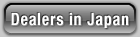 Dealers in Japan