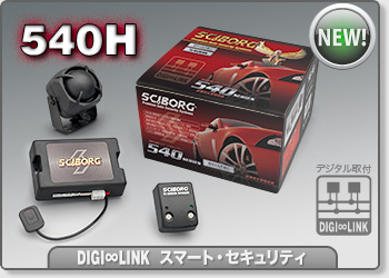 540H�V�[���X