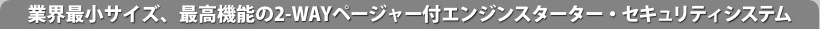 �r�b�h�a�n�q�f® �T�S�O�g�p �I�v�V���� �y�[�W���[ �� �A���e�i �Z�b�g  �s�q�T�R�T�r